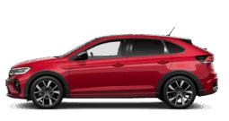 Taigo_bdca1f2ab57e942c742b4a2c79a15e7827734590